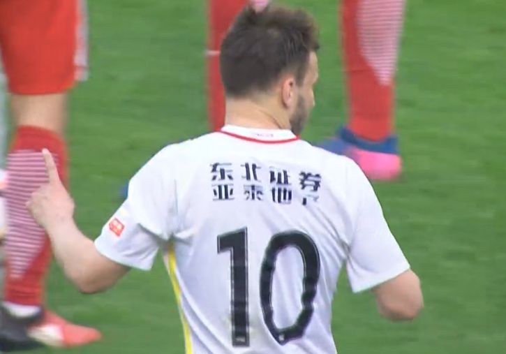 “当你以3-0获胜时，看起来很容易，当我们没有获胜时，人们就会说曼城陷入了危机，踢得不好。